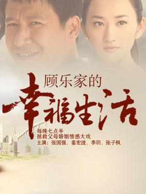 秀人网极品嫩模【美七mia】重金定制大尺度诱惑福利合集【12P-6V_452M】